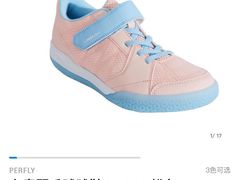 -迪卡侬(燕山店)