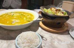 Special Sour Radish Barbecue Fish