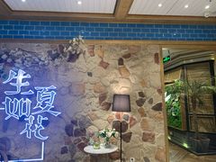 -生如夏花泰式火锅(鹭洲里店)