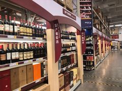 -麦德龙(京顺路商场店)