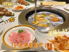 -么子烤肉(化龙池店)