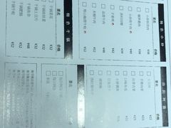 -潇湘阁(昆泰国际大厦店)