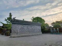 -川北道署