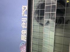 -融创茂(青岛店)