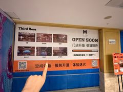 -海德温泉酒店