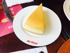 -Mr.Pizza米斯特比萨(苏州平江万达广场店)