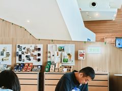 -抱抱地球咖啡馆(国家海洋博物馆店)