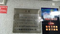 -宜肤清颜专业祛痘问题肌修护