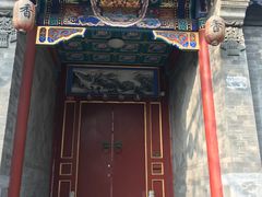 -北京国子监胡同
