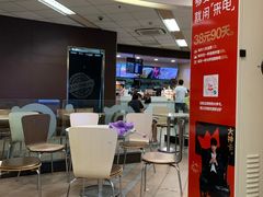 -肯德基(西安电子城店)