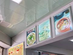 -华丰小食