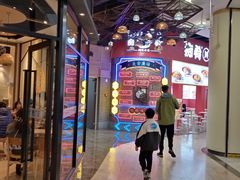 -吾悦广场(南京鼓楼店)