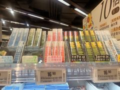 -Olé精品超市(沈阳万象城店)