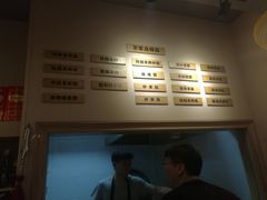 -晋商羊家将(十八中店)