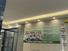 -半岛宠物医院24小时(西派城店)