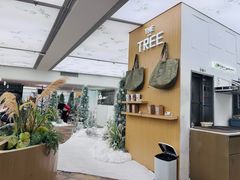 -大树餐厅(环球港店)