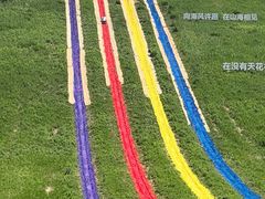 -南戴河国际娱乐中心