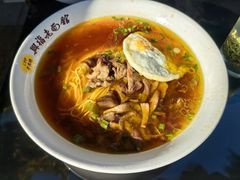 -兴福老面馆(寺路街店)