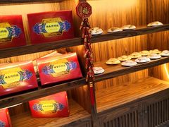 -祥禾饽饽铺·中式糕点(天津河东美福园店)