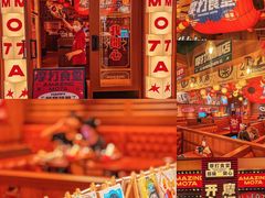 -皇庭广场(福华三路店)