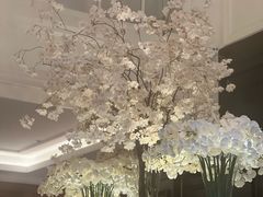 -火璽·園