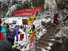 -安吉龙王山风景区