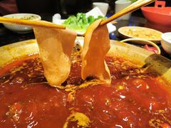 -周师兄大刀腰片火锅(洪崖洞旗舰店)
