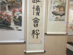 -梅陇文化馆