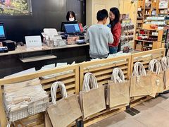 -MUJI无印良品(万科里店)