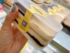 木糠蛋糕-味多美(江桥万达店)