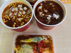 -江三王记牛杂馆(总店)
