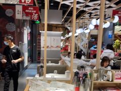 大堂-鱼酷活鱼烤鱼(北美店)