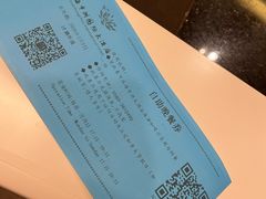 -海中洲国际大酒店-自助餐厅