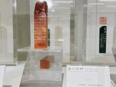 -上海市普陀区文化馆