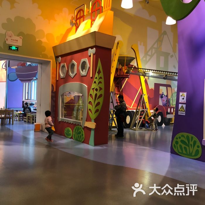 中國兒童中心老牛兒童探索館