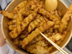 -丁家坡洋芋·观音桥好吃街A区(全国总店)