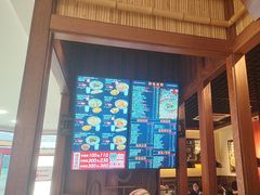-鑫花溪牛肉米粉(东环大润发店)