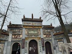 -岳麓山风景名胜区