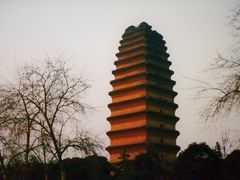 -西安博物院