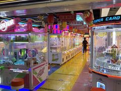 -风云再起游乐汇(北京西单西西友谊店)