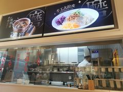 -关东小磨东北菜(漕河泾印象城店)