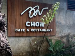 -Chom Cafe and Restaurant