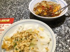 -湘下佬·老长沙吃货铺(酃湖万达店)