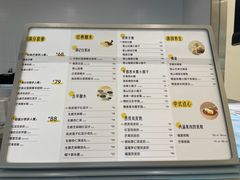 -满记甜品(苏州中心店)