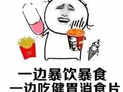 -云海肴云南菜(青浦宝龙店)