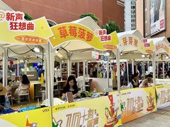 -VT101维多利广场