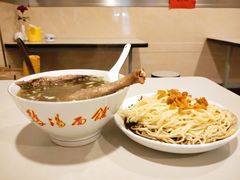 传统干挑面-民间老鸡汤面馆(中山北路店)