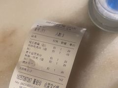-東大方(湖州白鹭迎店)