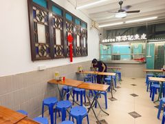 -陳添記·祖傳爽鱼皮(十五甫三巷店)