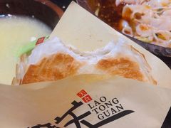 老潼关肉夹馍-西北杂粮筐手工面凉皮(来福士店)